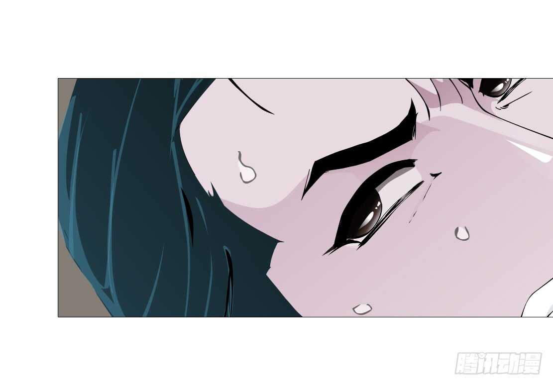《拜金都市》82.阎罗玉（2） 第28页