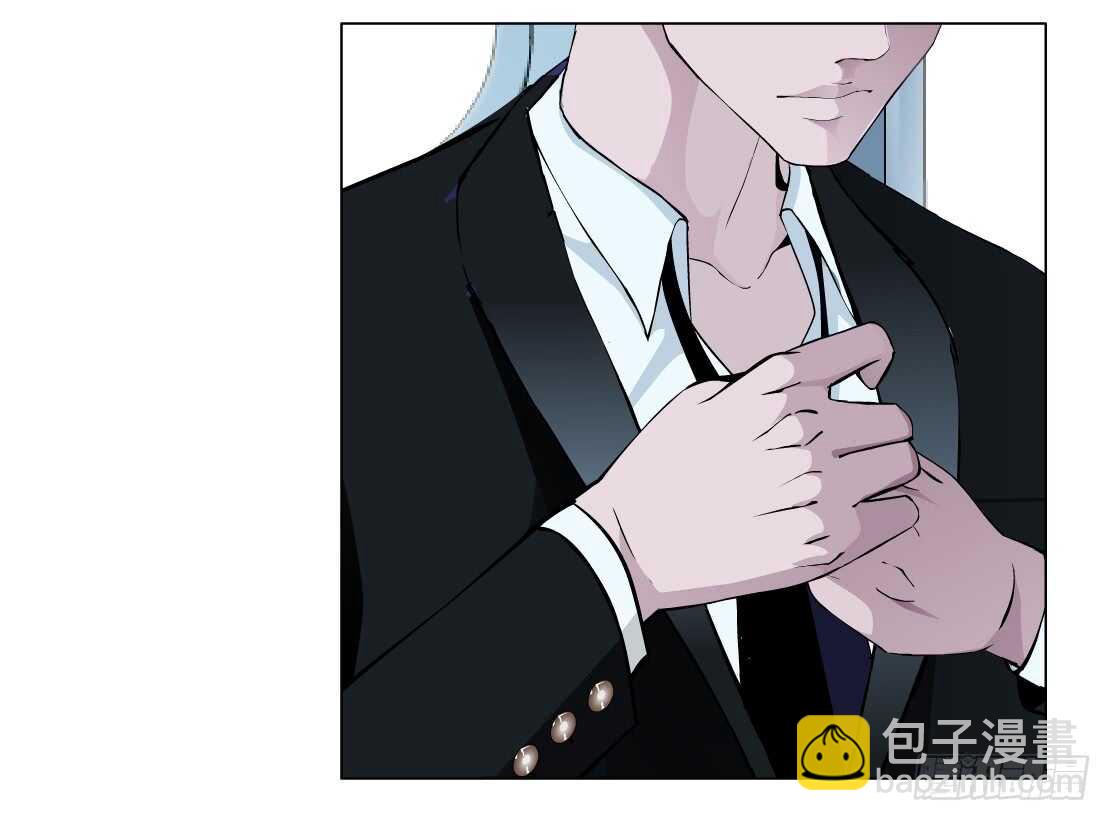 《拜金都市》82.阎罗玉（2） 第8页