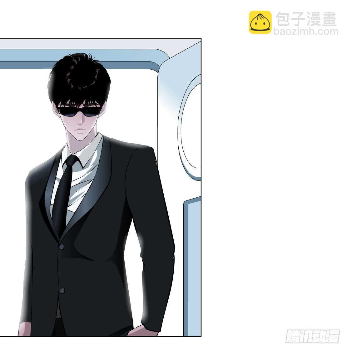 《拜金都市》81.阎罗玉（1） 第17页