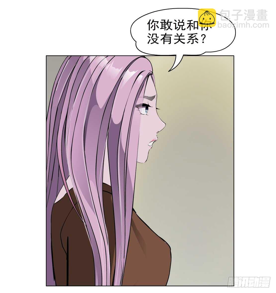 《拜金都市》完结篇死而复生 第15页