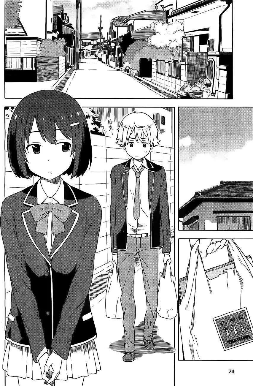 《这个美术部有问题！》第09回 第7页