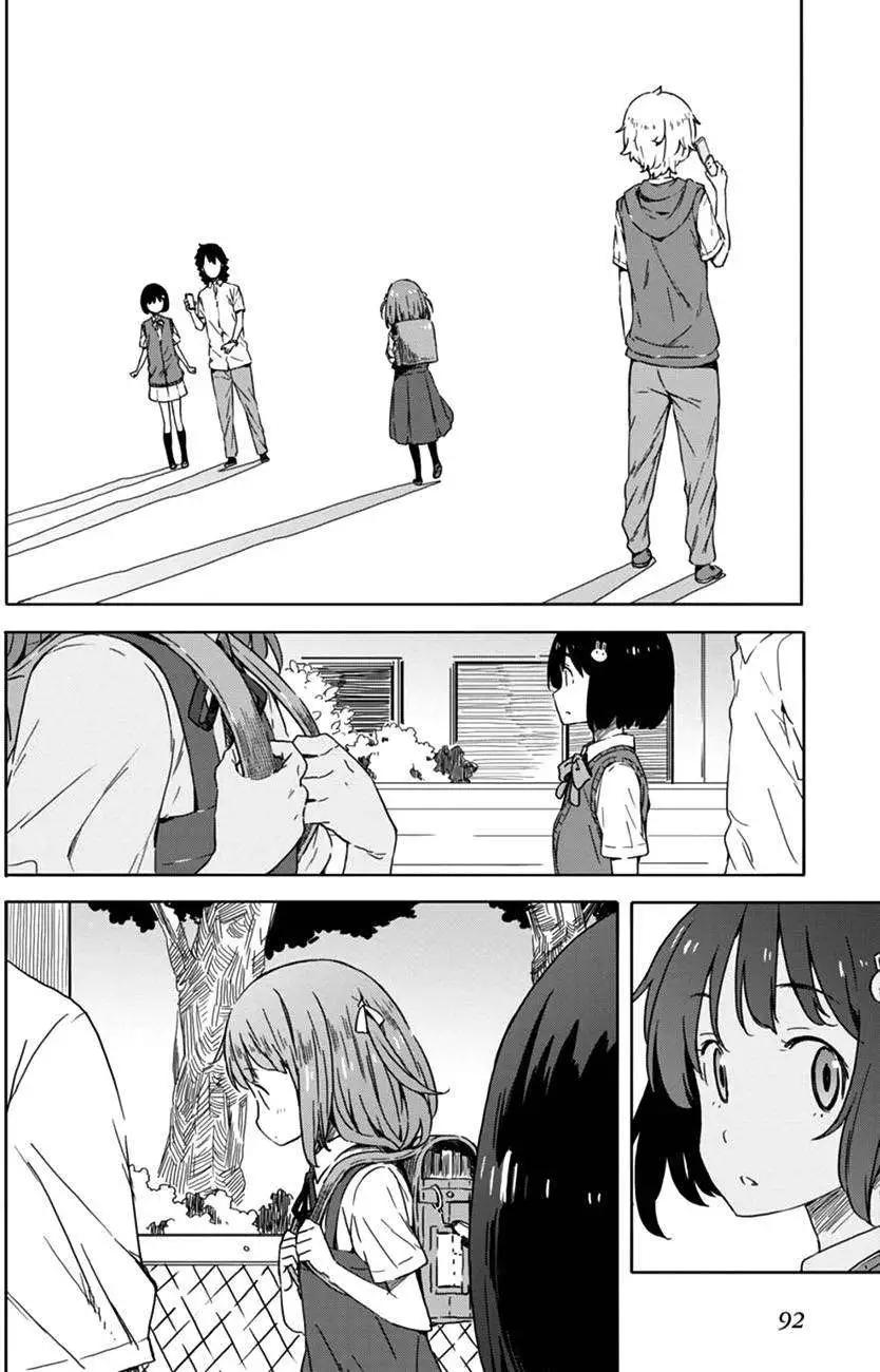 《这个美术部有问题！》第16回 第22页