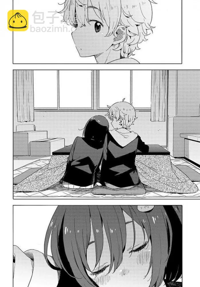 《这个美术部有问题！》第62回 第25页
