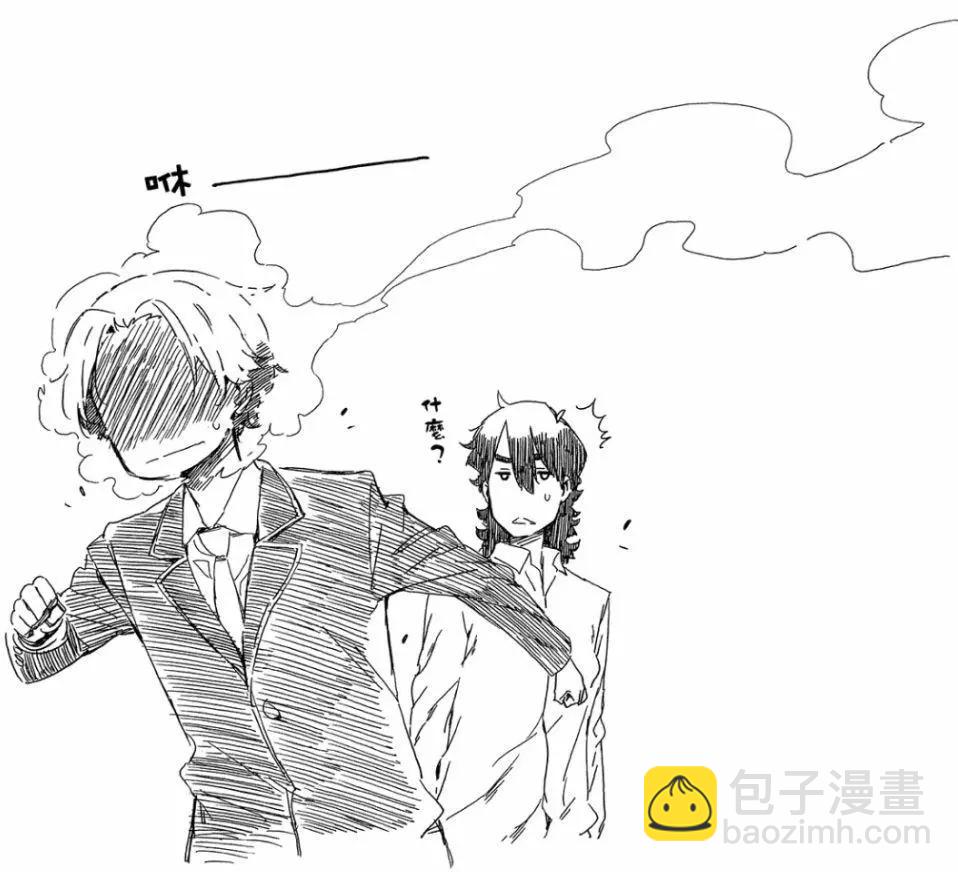 《这个美术部有问题！》第05卷 第38页