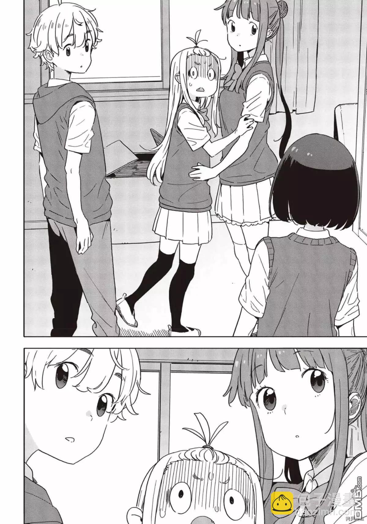 《这个美术部有问题！》第85话 第19页
