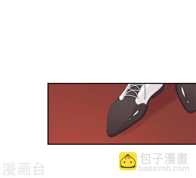 《帝少的契约前任》第33话 莫可言的算计 第10页