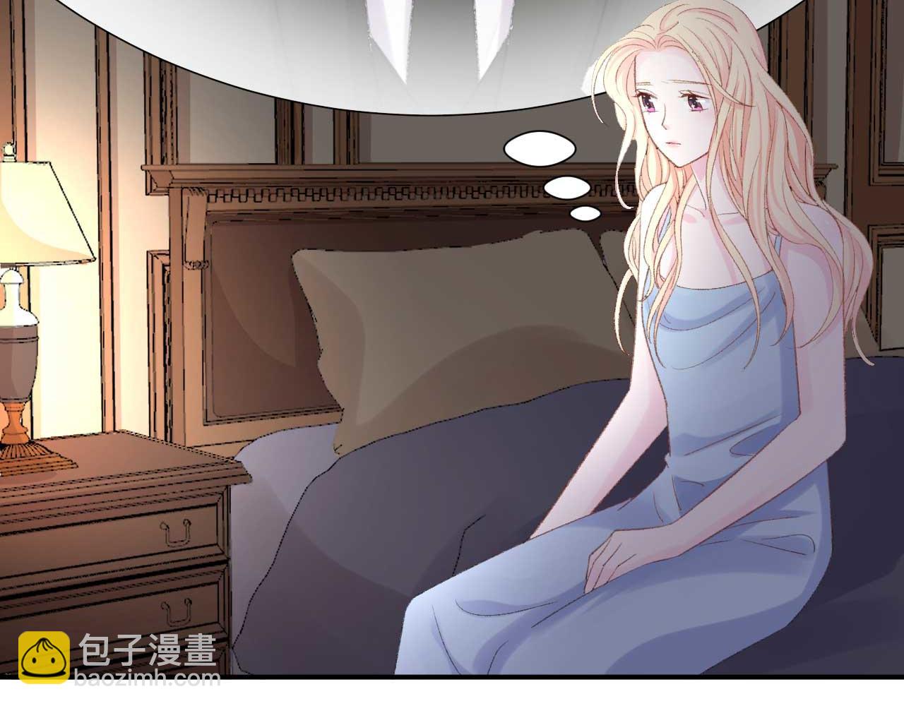 《帝少的契约前任》第35话 他怎么会在这儿？ 第17页