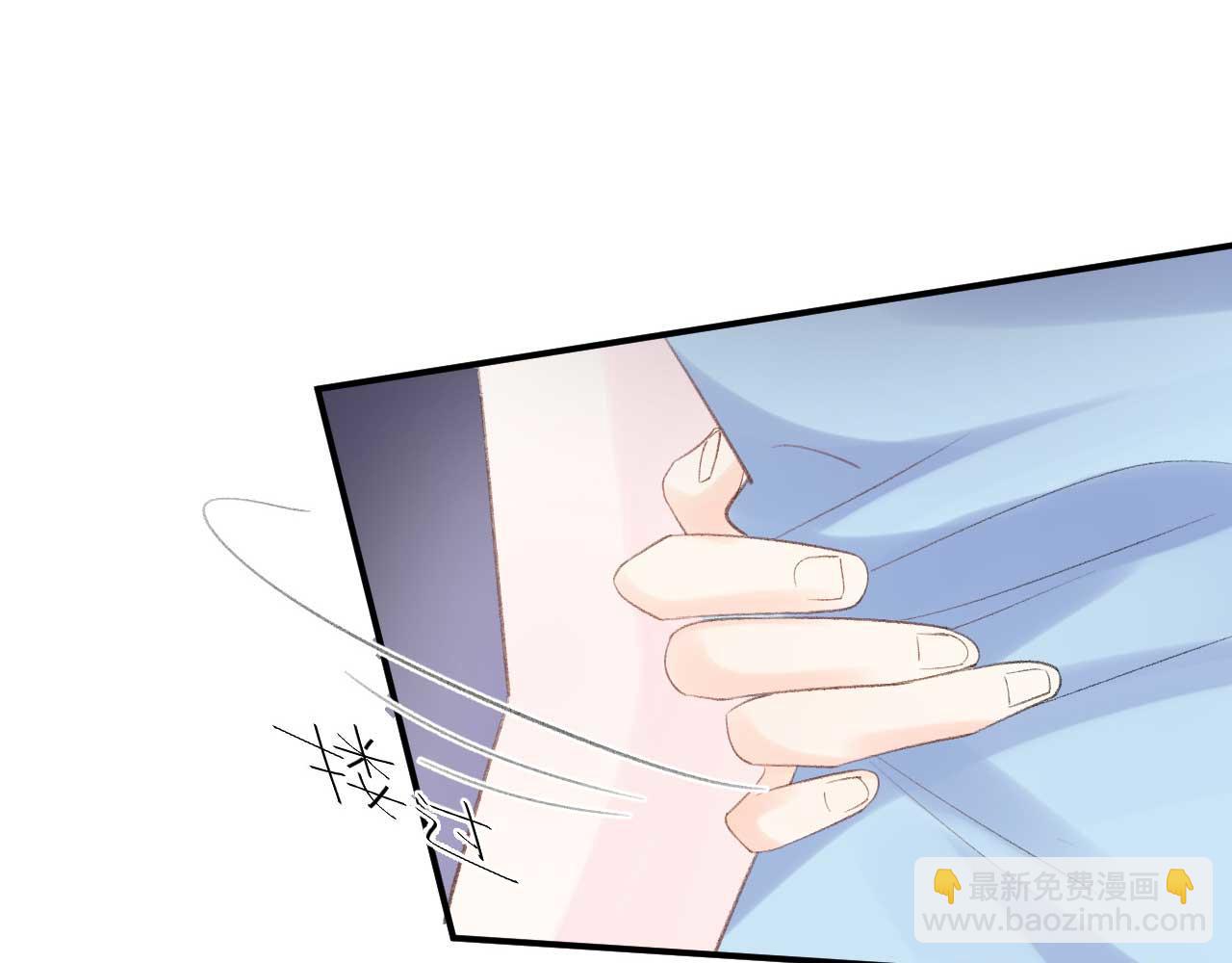 《帝少的契约前任》第35话 他怎么会在这儿？ 第19页