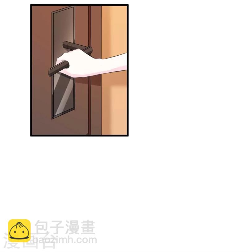 《帝少的契约前任》第58话 我要见她 第30页