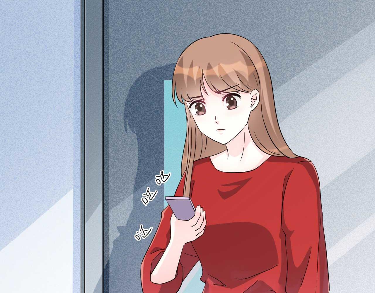 《帝少的契约前任》第64话 你终于来了 第44页