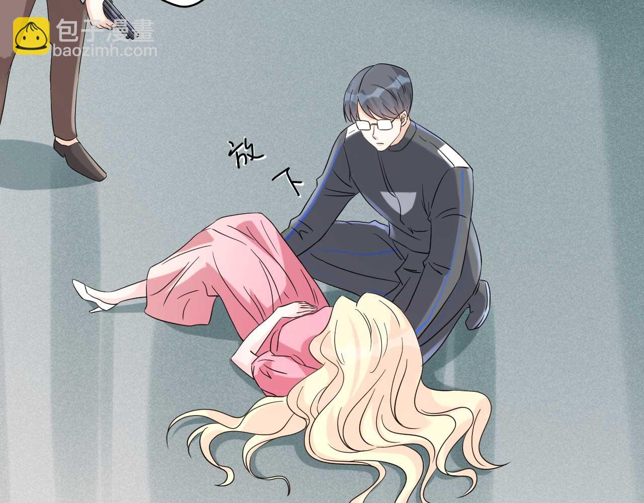 《帝少的契约前任》第65话 第一季完结 第25页