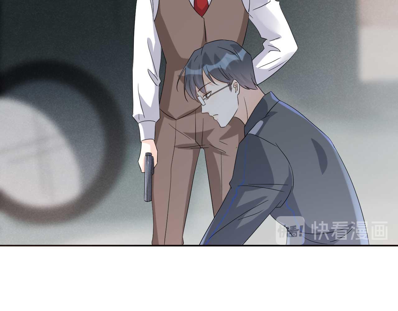 《帝少的契约前任》第65话 第一季完结 第29页