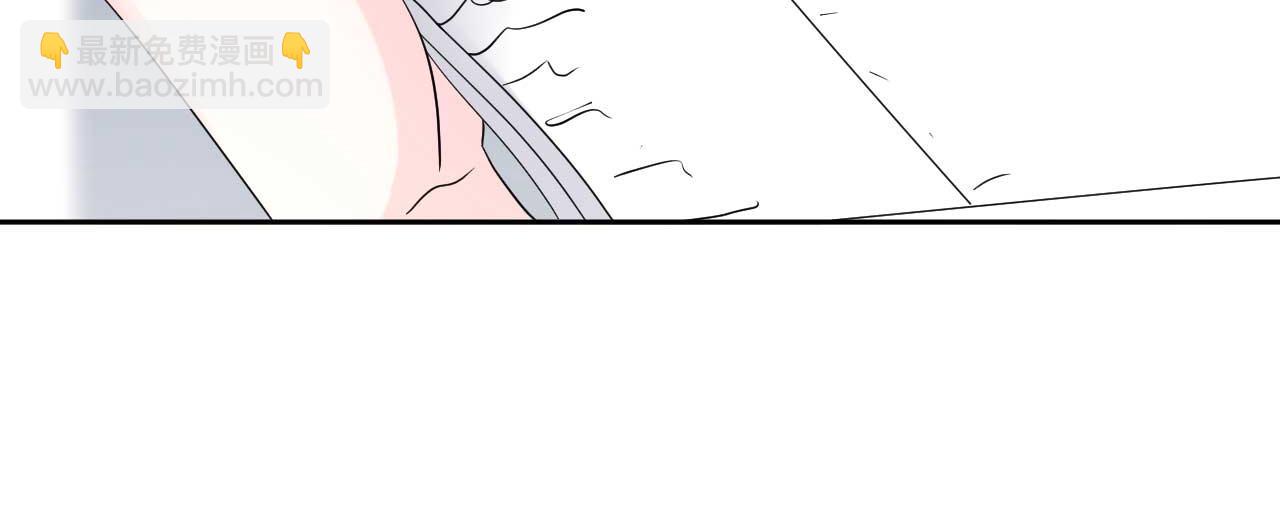《帝少的契约前任》第65话 第一季完结 第49页