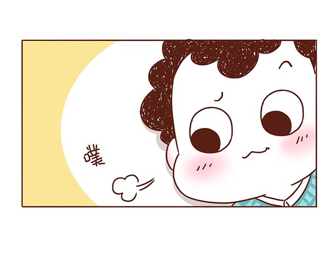《再见，曾经喜欢的你《41厘米的超幸福》系列》第1-2话 你的现在和未来都是我的 第48页