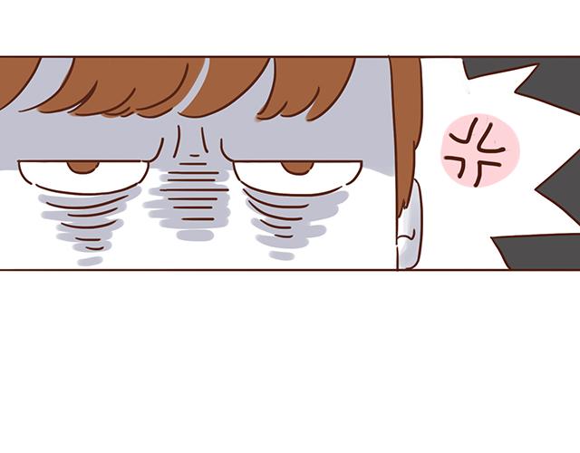 《再见，曾经喜欢的你《41厘米的超幸福》系列》第4话 那个面瘫脸是什么意思？ 第34页