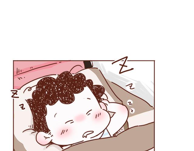 《再见，曾经喜欢的你《41厘米的超幸福》系列》第5话 情窦初开的回信 第10页