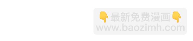《再见，曾经喜欢的你《41厘米的超幸福》系列》第5话 情窦初开的回信 第26页