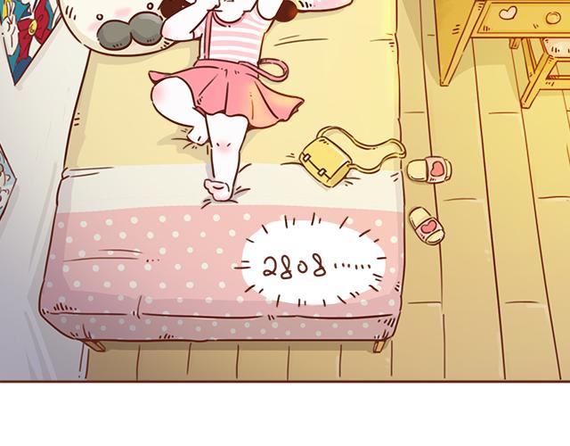 《再见，曾经喜欢的你《41厘米的超幸福》系列》第5话 情窦初开的回信 第32页