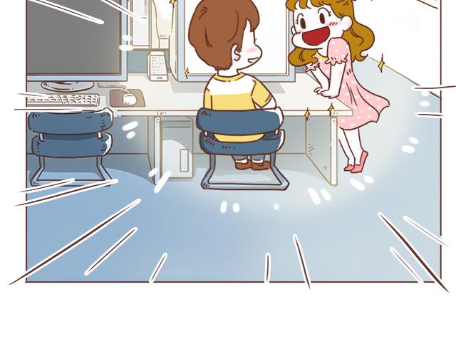 《再见，曾经喜欢的你《41厘米的超幸福》系列》第5话 情窦初开的回信 第47页