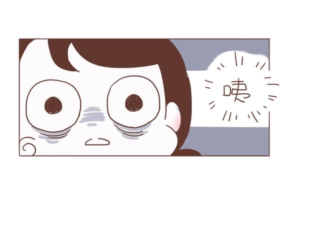 《再见，曾经喜欢的你《41厘米的超幸福》系列》第5话 情窦初开的回信 第48页