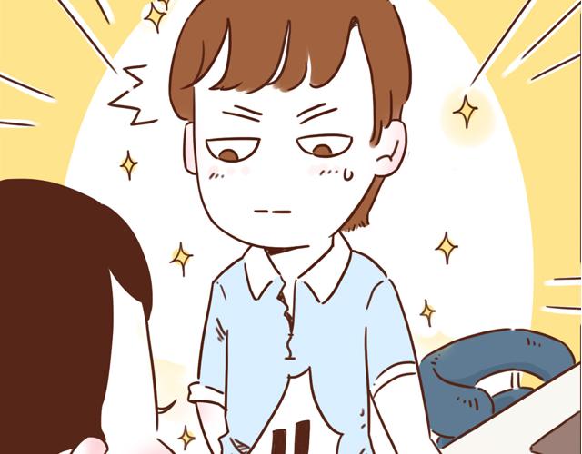 《再见，曾经喜欢的你《41厘米的超幸福》系列》第5话 情窦初开的回信 第4页