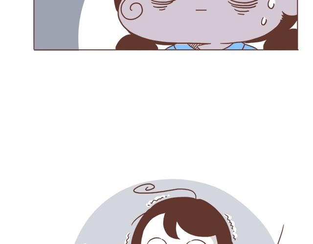 《再见，曾经喜欢的你《41厘米的超幸福》系列》第8话 那个人，居然是他 第21页