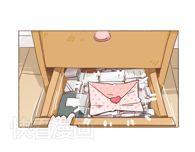 《再见，曾经喜欢的你《41厘米的超幸福》系列》第7话 父母吵架一定都是开玩笑的 第18页