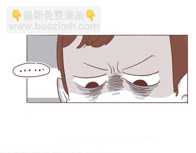 《再见，曾经喜欢的你《41厘米的超幸福》系列》第7话 父母吵架一定都是开玩笑的 第26页