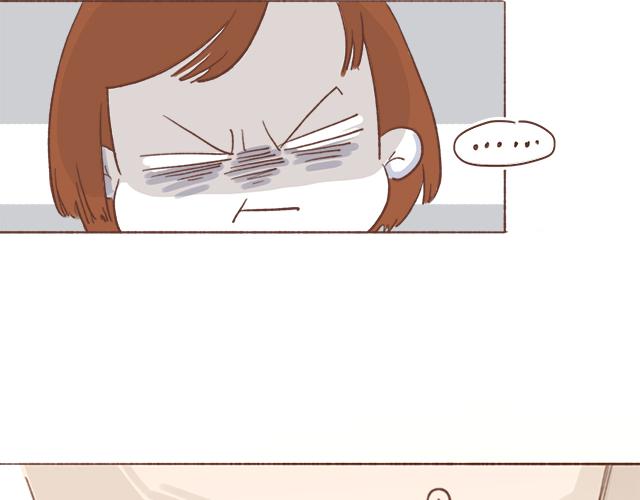 《再见，曾经喜欢的你《41厘米的超幸福》系列》第7话 父母吵架一定都是开玩笑的 第27页