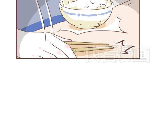 《再见，曾经喜欢的你《41厘米的超幸福》系列》第7话 父母吵架一定都是开玩笑的 第33页
