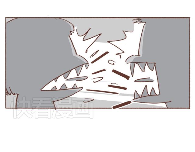《再见，曾经喜欢的你《41厘米的超幸福》系列》第7话 父母吵架一定都是开玩笑的 第40页