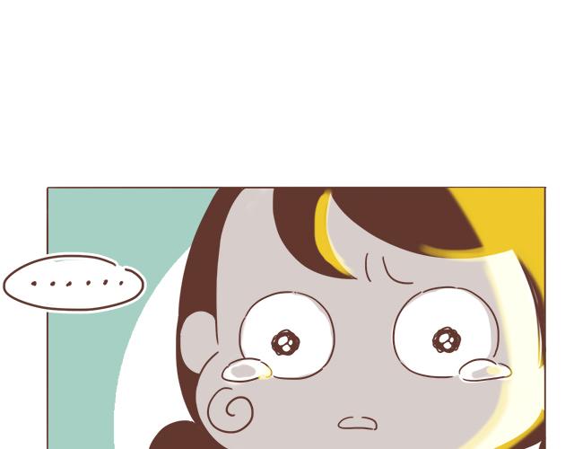 《再见，曾经喜欢的你《41厘米的超幸福》系列》第7话 父母吵架一定都是开玩笑的 第48页