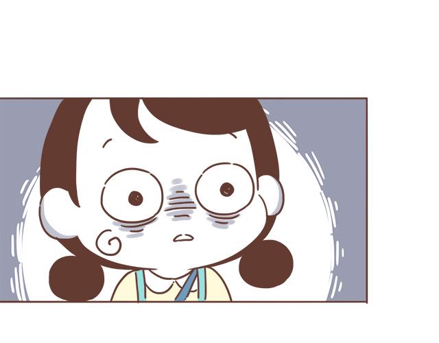 《再见，曾经喜欢的你《41厘米的超幸福》系列》第6话 他开心就好 第10页