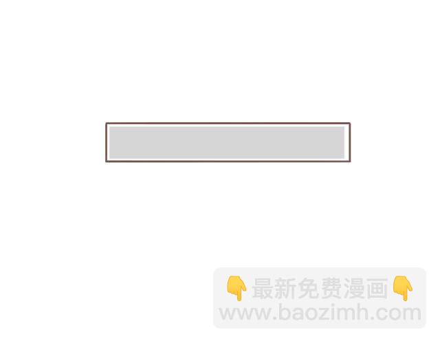 《再见，曾经喜欢的你《41厘米的超幸福》系列》第6话 他开心就好 第44页