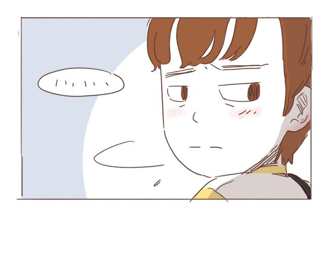 《再见，曾经喜欢的你《41厘米的超幸福》系列》第6话 他开心就好 第45页