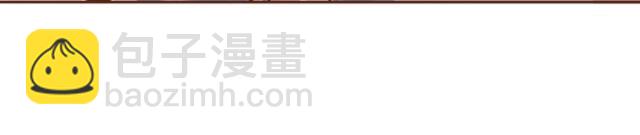 《再见，曾经喜欢的你《41厘米的超幸福》系列》第9话 喜欢你，却说着不喜欢 第30页