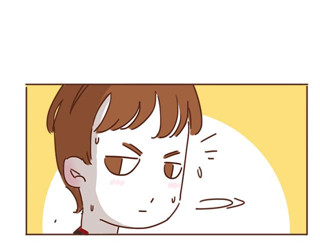 《再见，曾经喜欢的你《41厘米的超幸福》系列》第9话 喜欢你，却说着不喜欢 第32页