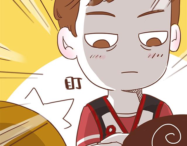 《再见，曾经喜欢的你《41厘米的超幸福》系列》第9话 喜欢你，却说着不喜欢 第40页