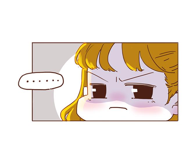 《再见，曾经喜欢的你《41厘米的超幸福》系列》第11话 被冤枉了 第13页