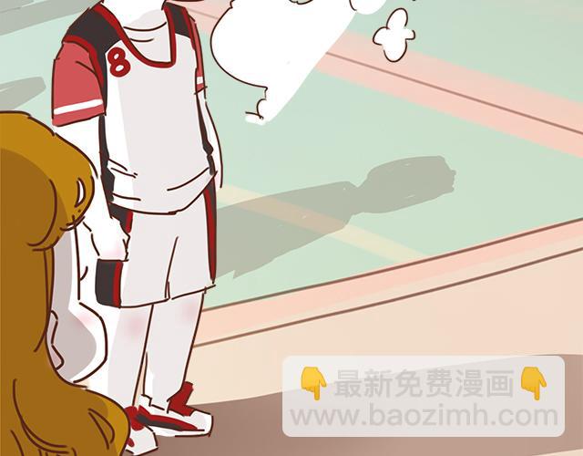 《再见，曾经喜欢的你《41厘米的超幸福》系列》第10话 想起他就会笑 第10页