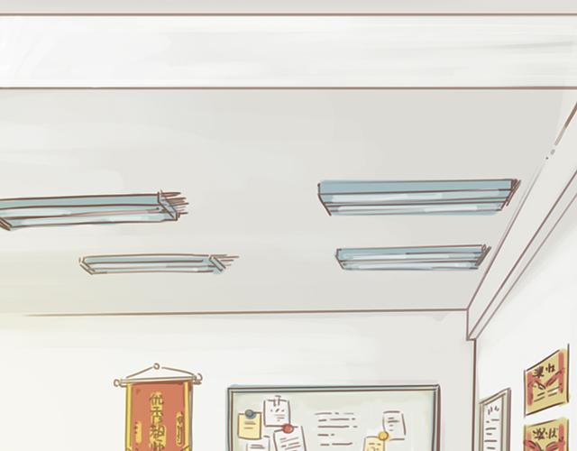 《再见，曾经喜欢的你《41厘米的超幸福》系列》第12话 忍不住炫耀的恋情 第14页