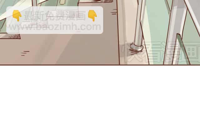 《再见，曾经喜欢的你《41厘米的超幸福》系列》第14话 不良预感应验 第30页