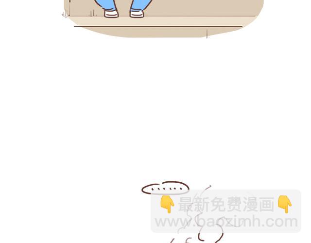 《再见，曾经喜欢的你《41厘米的超幸福》系列》第16话 冲动告白不一定是坏事 第22页
