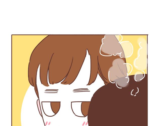 《再见，曾经喜欢的你《41厘米的超幸福》系列》第16话 冲动告白不一定是坏事 第31页