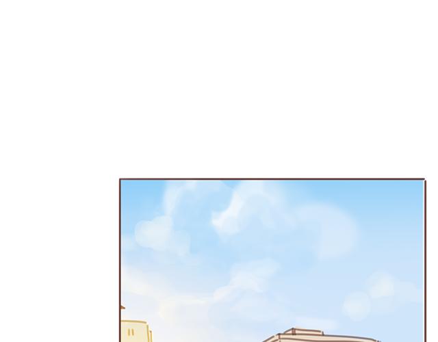 《再见，曾经喜欢的你《41厘米的超幸福》系列》第15话操场约会 第39页
