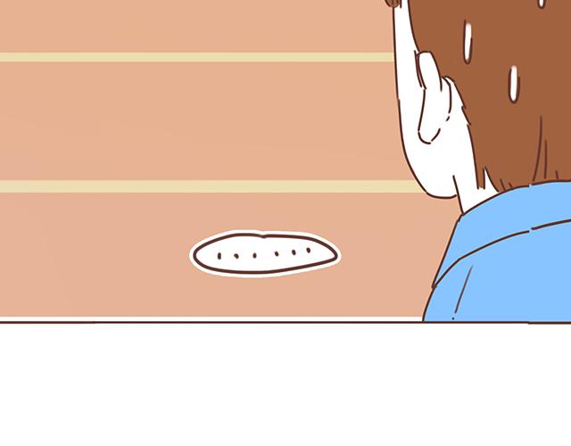 《再见，曾经喜欢的你《41厘米的超幸福》系列》第17话 落荒而逃 第27页