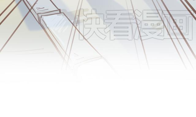 《再见，曾经喜欢的你《41厘米的超幸福》系列》第20话 见喜欢的人一定要化妆 第30页