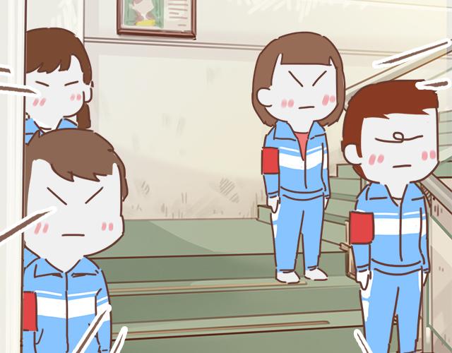 《再见，曾经喜欢的你《41厘米的超幸福》系列》第20话 见喜欢的人一定要化妆 第47页