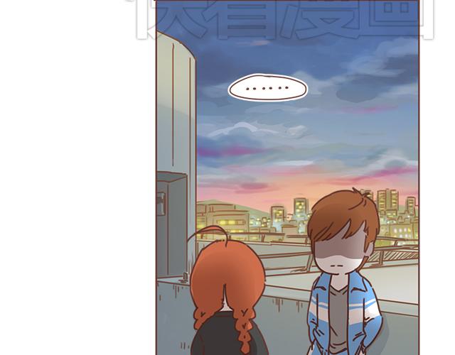《再见，曾经喜欢的你《41厘米的超幸福》系列》第20话 见喜欢的人一定要化妆 第6页
