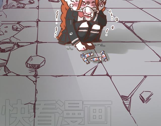 《再见，曾经喜欢的你《41厘米的超幸福》系列》第20话 见喜欢的人一定要化妆 第9页
